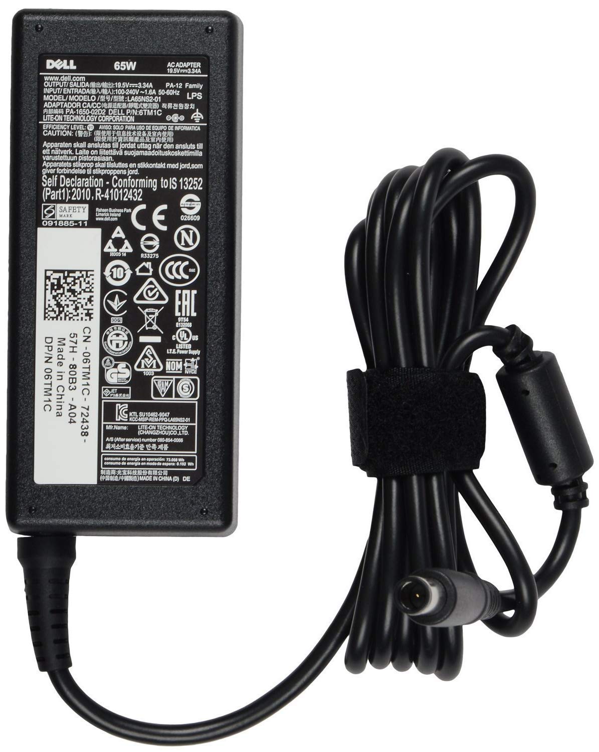 Dell Vostro 1550 Laptop Adapter Hyderabad Secunderabad 